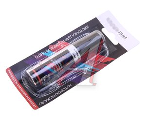 Изображение 1, RHM Краска с кистью 12мл HYUNDAI KIA RHM AUTOPOKRASKASKA