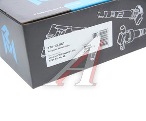 Изображение 7, 370-13-061 Катушка зажигания VW Passat (01-05) AUDI A4, A6, A8 MEGAPOWER