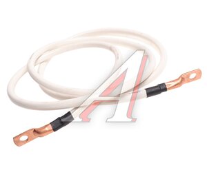 Проводка КАМАЗ-4310 к АКБ и стартеру, ,
                                                          фото 1 Изображение 1, 4310-3724092 Проводка КАМАЗ-4310 к АКБ и стартеру