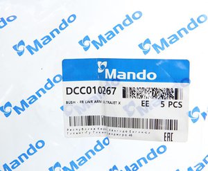 Изображение 2, DCC010267 Сайлентблок HYUNDAI Santa Fe (00-), Traget рычага переднего нижнего MANDO