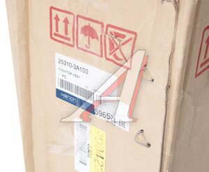 Изображение 8, 25310-3A100 Радиатор HYUNDAI Trajet (Уценка: замяты ламелии) HCC (HANON)