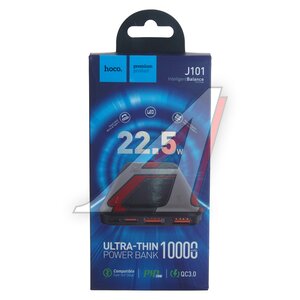 Изображение 4, J101 black Аккумулятор внешний 10000мА/ч для зарядки мобильных устройств HOCO