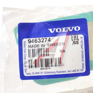 Изображение 2, 9463274 Прокладка VOLVO корпуса термостата OE