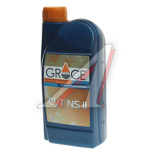 Изображение 1, 4603728814698 Масло трансмиссионное CVT для вариаторов NS-2 1л GRACE
