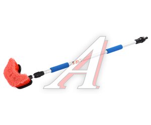 Изображение 3, м21163 Щетка для мойки автомобиля телескопическая 105-160см под шланг МАЯКАВТО