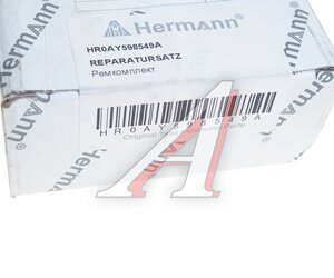 Изображение 4, HR0AY598549A Мотор AUDI A3 (09-12) электрический включения полного привода HERMANN