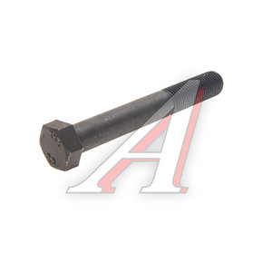 Изображение 2, 102.449 Болт MAN реактивной тяги (M18x2x130мм) SAMPA