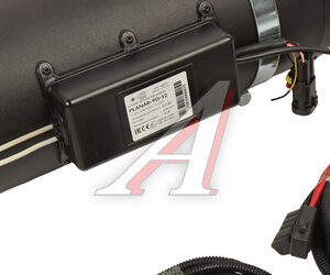 Изображение 5, 9D-12 Отопитель воздушный дизельный ПЛАНАР 9Д-12В 8.0кВт АДВЕРС