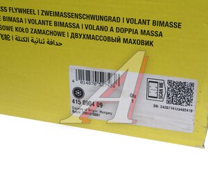 Изображение 4, 415090409 Маховик AUDI A6, Q5 (14-) двухмассовый LUK