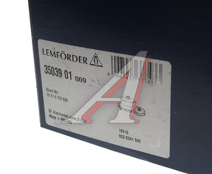 Изображение 5, 3503901 Сайлентблок BMW 5 (E60) (03-) балки задней LEMFORDER