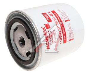 Изображение 1, 1105022P3012-MX Фильтр топливный JAC T6 (дизель) грубой очистки MOVELEX