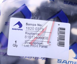 Изображение 4, 18200379 Замок капота MAN TGS SAMPA