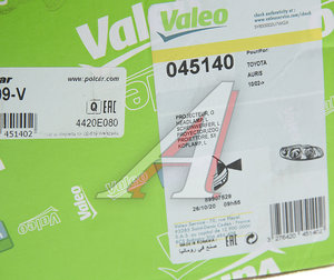 Изображение 6, 81C309-V Фара TOYOTA Auris (12-18) с LED левая (тип Valeo) POLCAR