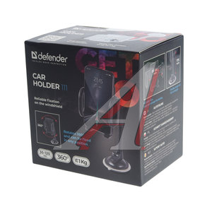 Изображение 4, CH-111 black Держатель телефона универсальный DEFENDER