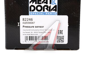 Изображение 6, 82246 Датчик давления воздуха AUDI A3 (08-) коллектора впускного MEAT&DORIA