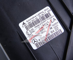 Изображение 5, A2059066402 Фара MERCEDES C (W205) передняя левая OE