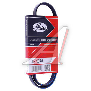 Изображение 2, 4PK878 Ремень приводной поликлиновой 4PK878 GATES
