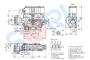 Изображение 6, 37540420020 Клапан электромагнитный DAF MERCEDES ECAS SORL