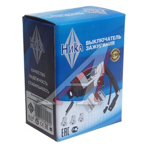 Изображение 3, 3110-3704010-70 Замок зажигания ГАЗ-3110, 3302, 2217 (8 контактов) НИКА