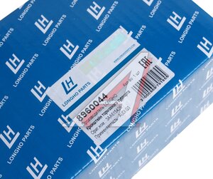 Изображение 5, 8960044 Скоба суппорта AUDI Q3 (12-) тормозного заднего правого LONGHO