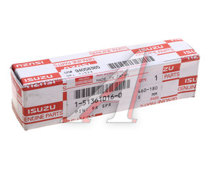 Изображение 3, 1-51361016-0 Палец ISUZU FSR90 задней рессоры OE
