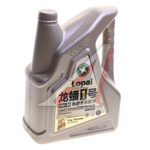 Изображение 1, LPL34567 Масло моторное LOPAL Advance ESF FE PLUS 0W20 синт.4л