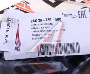 Изображение 5, BSG30720508 Шланг FORD Focus системы охлаждения BSG