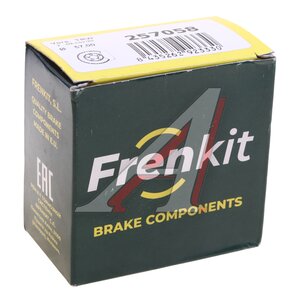 Изображение 4, 257058 Ремкомплект суппорта PEUGEOT 407 (04-10) переднего FRENKIT