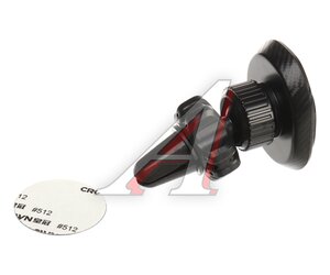 Изображение 2, HT-410V22mg-KVADRO-B Держатель телефона на дефлектор магнитный WIIIX