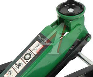Изображение 3, RF-T830011L Домкрат подкатной 3т 135-420мм ROCKFORCE