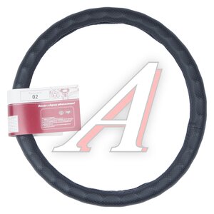 Изображение 1, GD-02/XL,перф.кожа,черная Оплетка руля (XL) 41-43см черная кожа TORINO