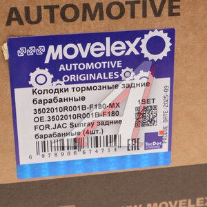 Изображение 7, 3502010R001B-F180-MX Колодки тормозные JAC Sunray задние барабанные (4шт.) MOVELEX