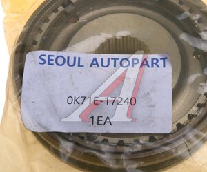 Изображение 3, 0K71E-17240 Синхронизатор KIA Bongo 3 (06-) (2.7/3.0) 3, 4 передачи (обойма+ступица) SAMGONG