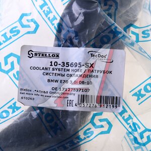 Изображение 4, 10-35695-SX Шланг BMW системы охлаждения STELLOX