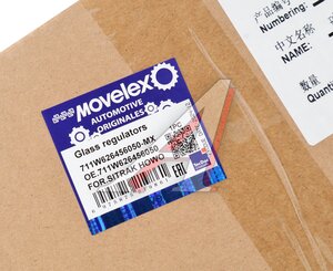 Изображение 7, 711W626456050-MX Стеклоподъемник SITRAK HOWO T5G двери правой электрический MOVELEX
