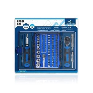 Изображение 5, 0033-78 Набор головок торцевых и бит 1/4'' 78 предметов VERTEXTOOLS