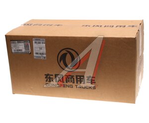 Изображение 6, ZP3732110C6200 Фара противотуманная DONGFENG левая OE