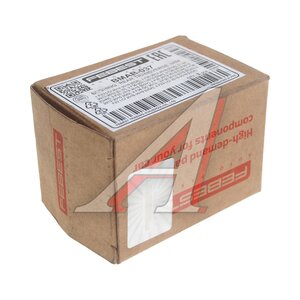 Изображение 3, BMAB-037 Сайлентблок BMW 1 (F20, F21) рычага заднего поперечного FEBEST