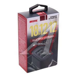 Изображение 3, UCC-5-3-01-QC-ANT Устройство зарядное в прикуриватель 3USB 12V WIIIX