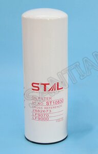 Изображение 1, ST10830 Фильтр масляный HYUNDAI VOLVO STAL