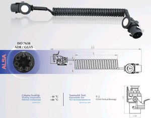 Изображение 2, 05RF020145 Кабель электрический АБС прицепа 5-полюсный L=4500мм ALSA