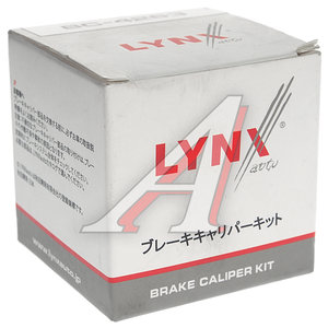 Изображение 3, BC4263 Поршень KIA Picanto (04-) суппорта тормозного переднего LYNX