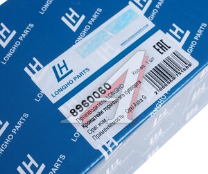 Изображение 5, 8960060 Скоба суппорта OPEL Astra G (98-) тормозного заднего LONGHO