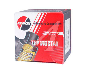 Изображение 5, TS026O7 Термостат ГАЗ-53, 3307, ЗМЗ-514, Т-130, 170 (80 град.) FENOX