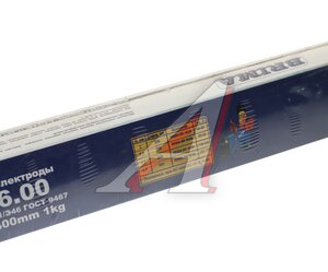 Изображение 2, BR46.00 Электрод сварочный d=4.0мм 1кг BRIMA