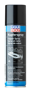 Изображение 2, 3969 Смазка медная высокотемпературная 50мл аэрозоль LIQUI MOLY