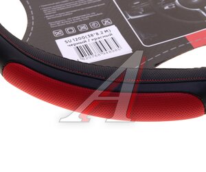 Изображение 3, SU1200M Оплетка руля (M) 37-39см черно-красная экокожа PREMIER