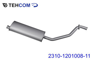 Изображение 1, 2310-1201008-11 Глушитель ГАЗ-2217, 2310 дв.ЗМЗ-405 ЕВРО-3 ТЕХКОМ