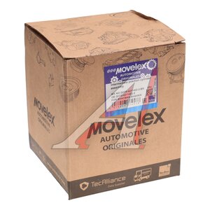 Изображение 5, QH70-4211402-2-MX Цилиндр SHACMAN SHAANXI механизма переключения MOVELEX