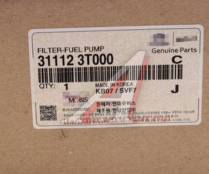 Изображение 4, 31112-3T000 Фильтр топливный HYUNDAI Equus (13-) (в баке) OE